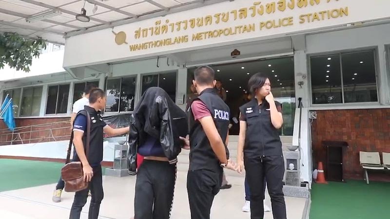 เมล Take Me Out เมล Take Me Out