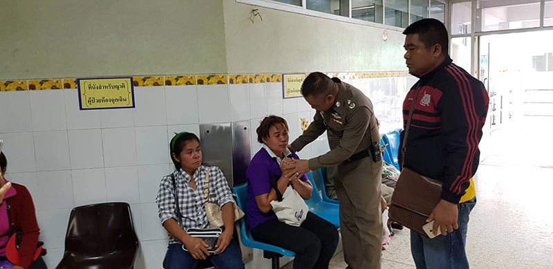 แหกด่าน แหกด่าน