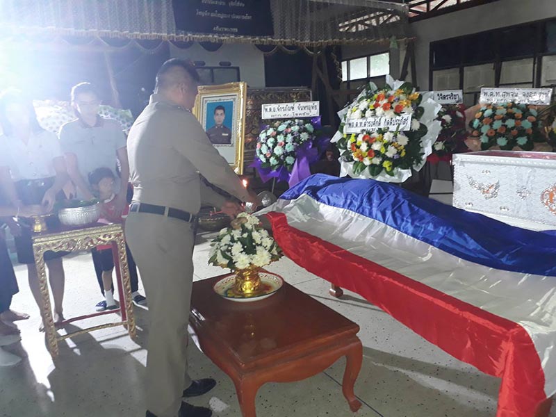 แหกด่าน แหกด่าน