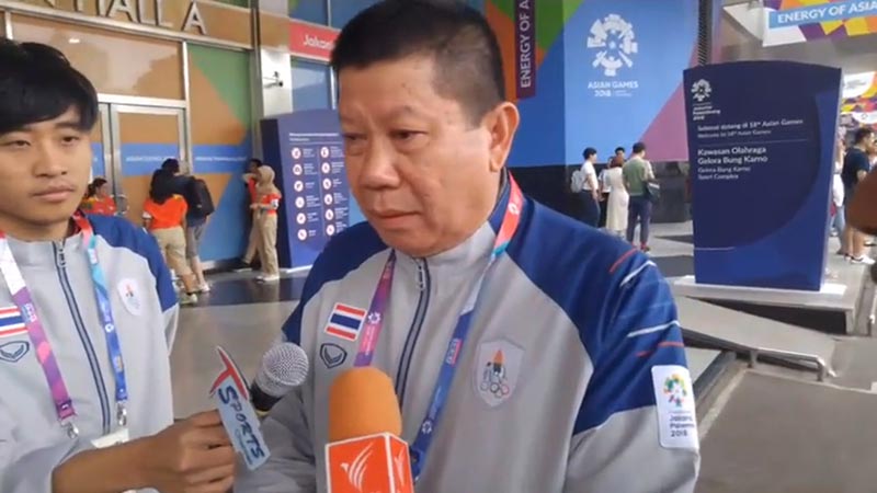 เอเชียนเกมส์ 2018 เอเชียนเกมส์ 2018