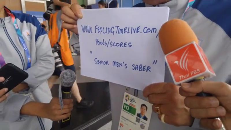 เอเชียนเกมส์ 2018 เอเชียนเกมส์ 2018