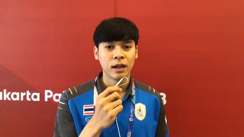 เอเชียนเกมส์ 2018 เอเชียนเกมส์ 2018