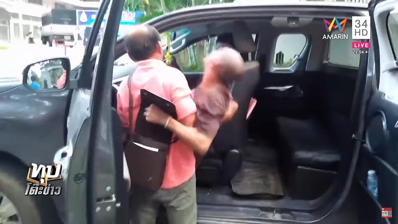 ข่มขืนเด็ก ข่มขืนเด็ก