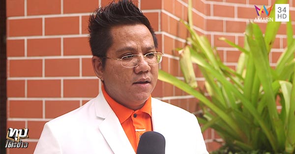 ข่มขืนเด็ก ข่มขืนเด็ก