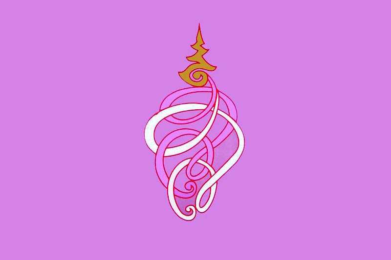 พระองค์โสมฯ พระองค์โสมฯ