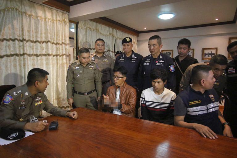 ไฮโซเชอรี่ ไฮโซเชอรี่