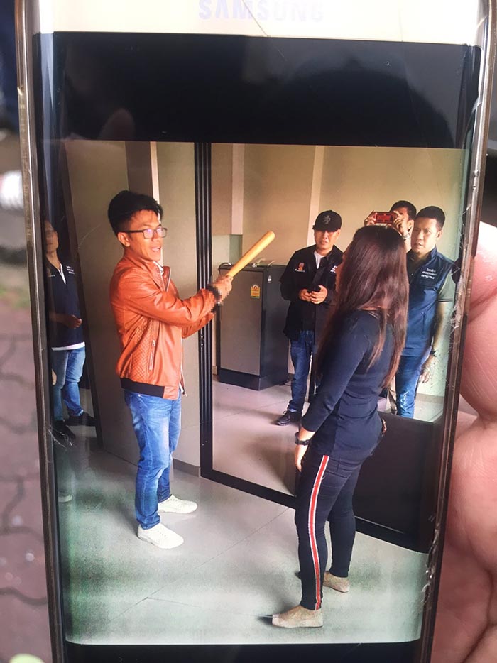 ไฮโซเชอรี่ ไฮโซเชอรี่