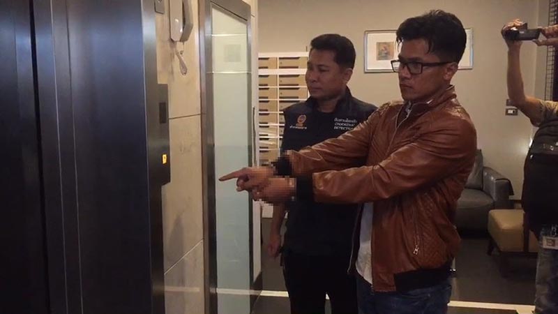 ไฮโซเชอรี่ ไฮโซเชอรี่