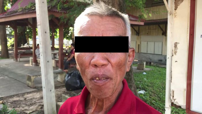 ข่มขืนเด็ก ข่มขืนเด็ก