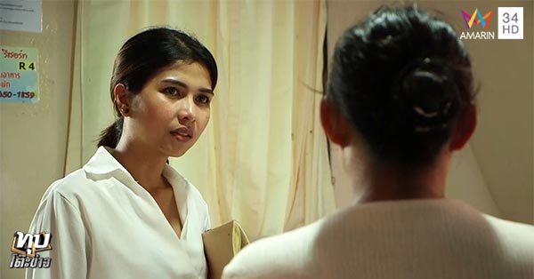 ร่างทรงฤาษีตาไฟ ร่างทรงฤาษีตาไฟ