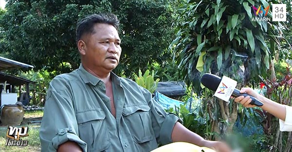 ร่างทรงฤาษีตาไฟ ร่างทรงฤาษีตาไฟ