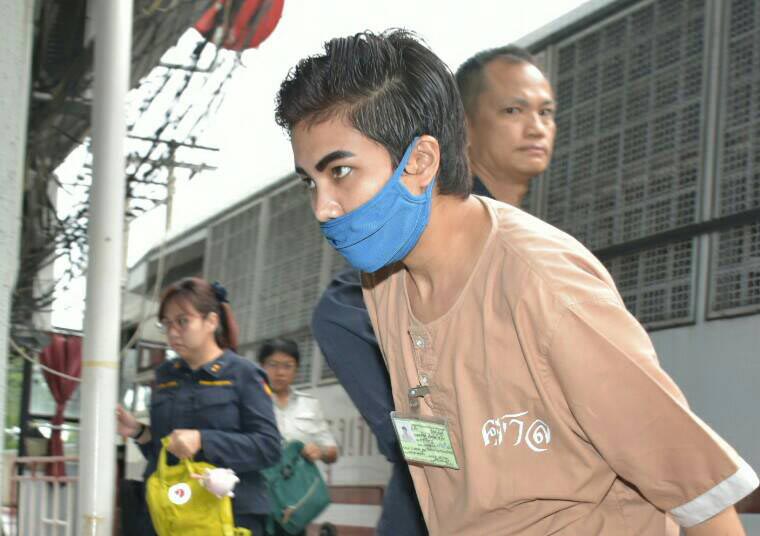 ซินแสโชกุน ซินแสโชกุน