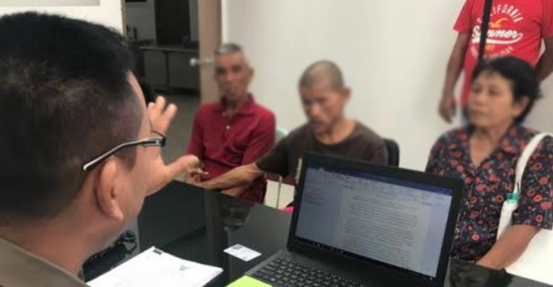 ฤาษีตาไฟ ฤาษีตาไฟ