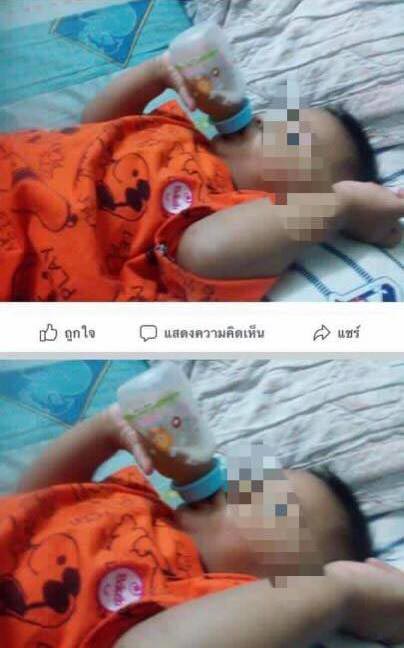 น้ำใบกระท่อม น้ำใบกระท่อม