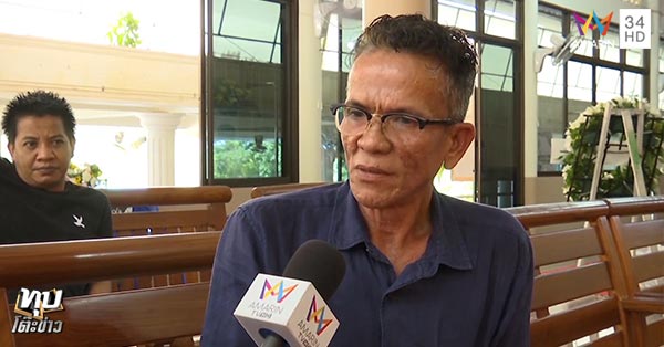 ขับรถแหกด่าน ขับรถแหกด่าน