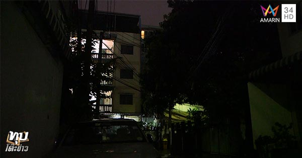 ข่มขืนนักศึกษา ข่มขืนนักศึกษา