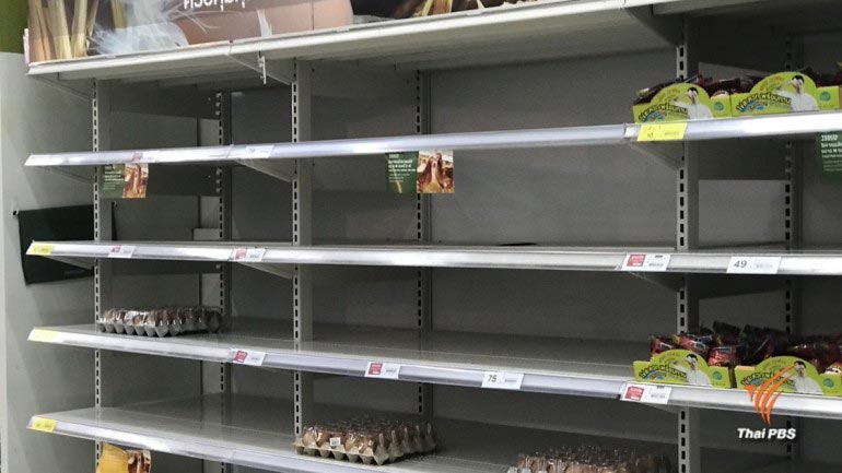 พายุปาบึก พายุปาบึก