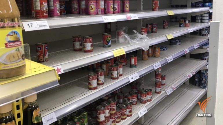 พายุปาบึก พายุปาบึก