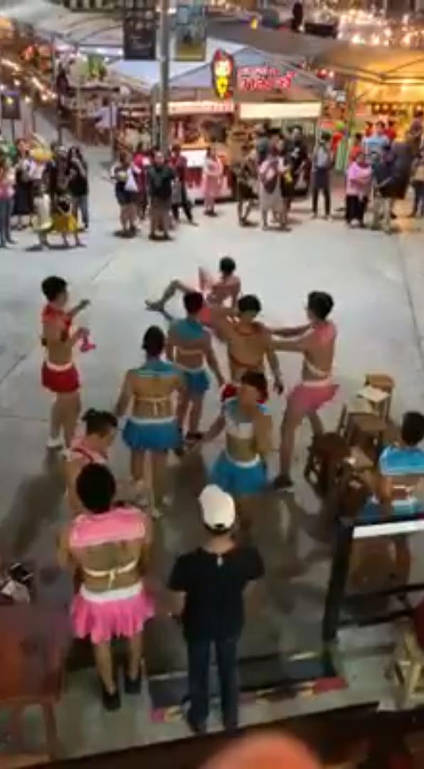 สถานีมีหอย สถานีมีหอย