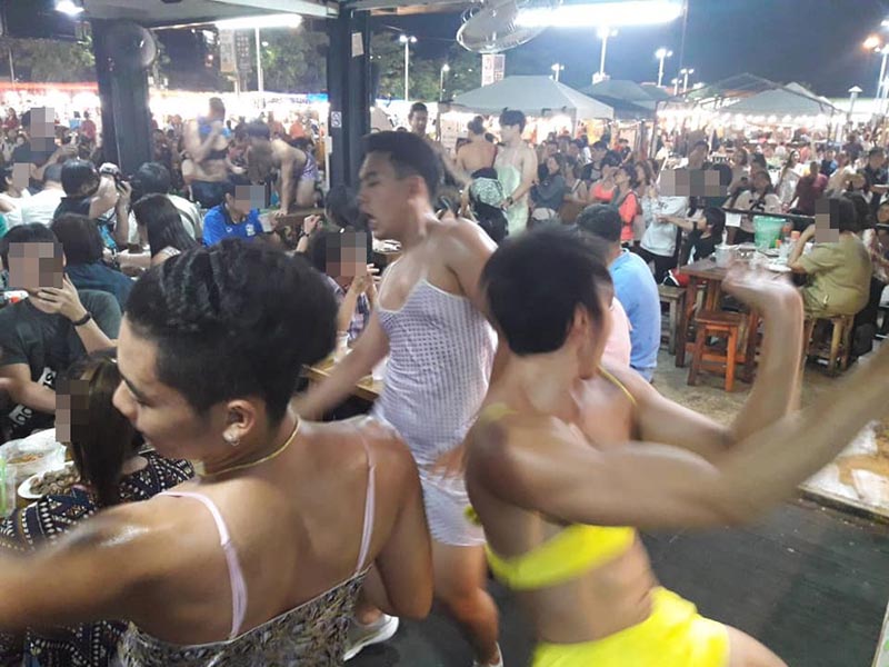 สถานีมีหอย สถานีมีหอย