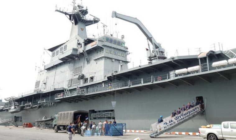 พายุปาบึก พายุปาบึก