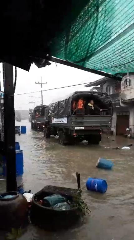 พายุปาบึก พายุปาบึก