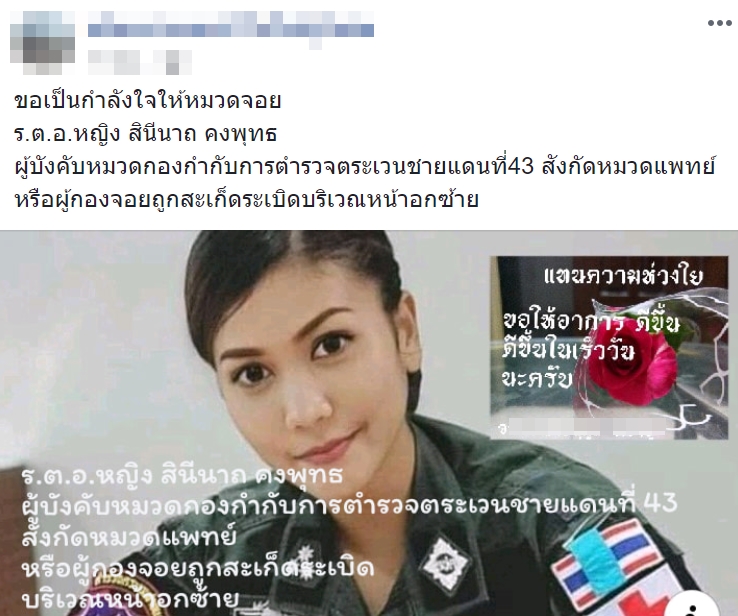 คาร์บอมบ์ คาร์บอมบ์