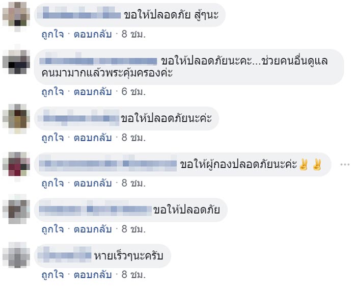 คาร์บอมบ์ คาร์บอมบ์