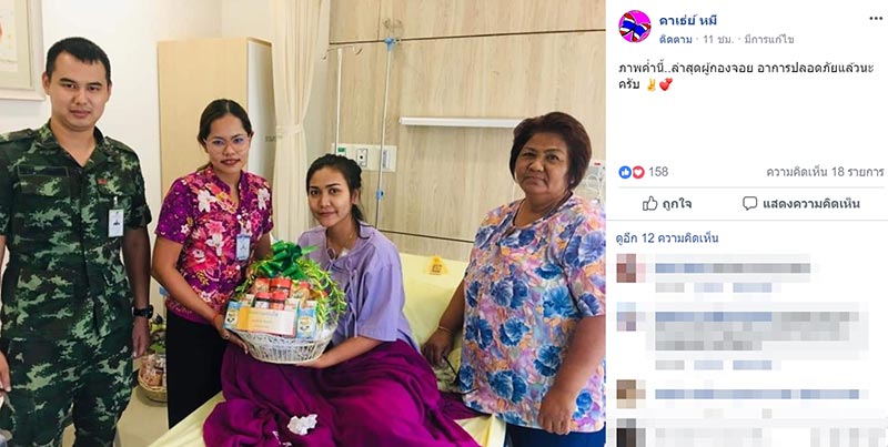 คาร์บอมบ์ คาร์บอมบ์