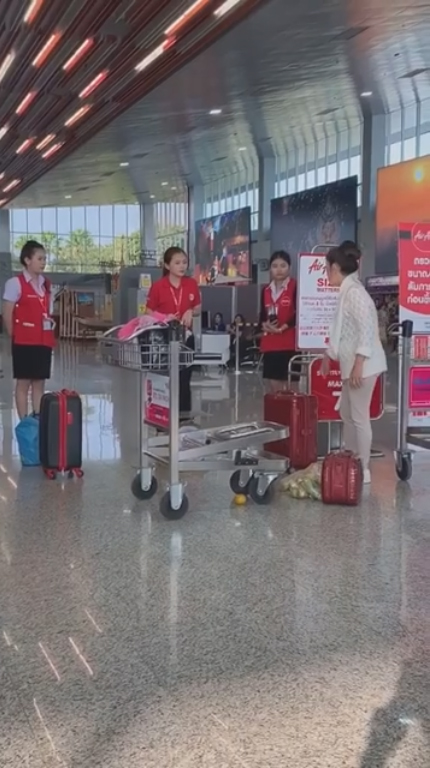 มนุษย์ป้า มนุษย์ป้า