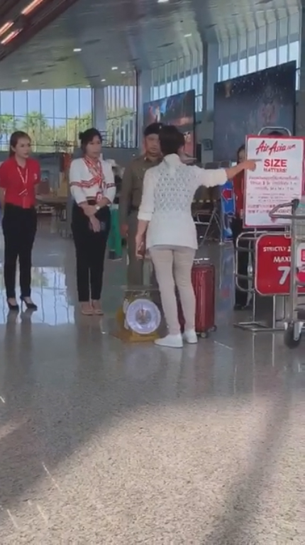 มนุษย์ป้า มนุษย์ป้า