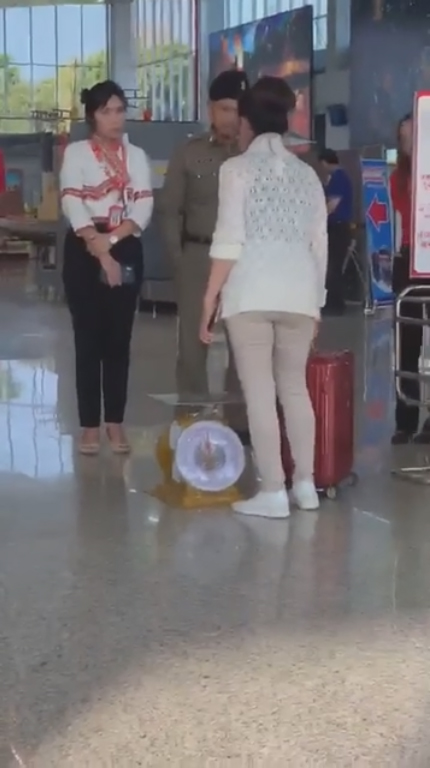 มนุษย์ป้า มนุษย์ป้า