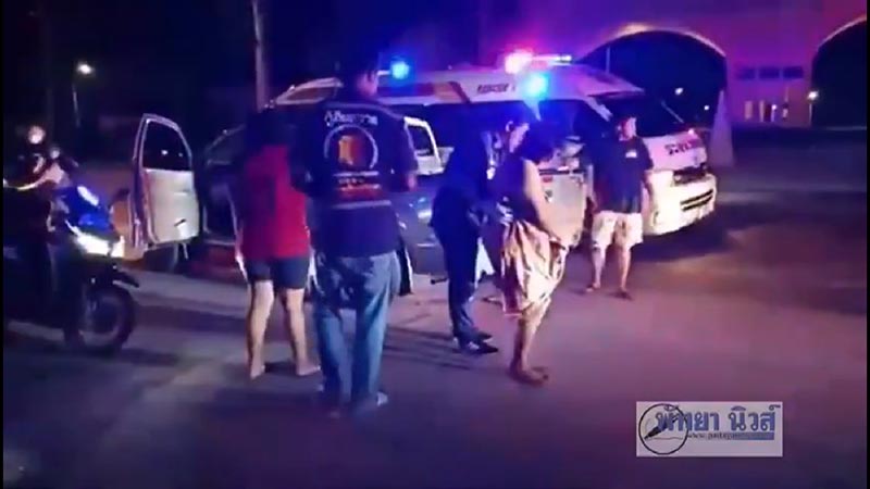 โซดาไฟปะทุ โซดาไฟปะทุ