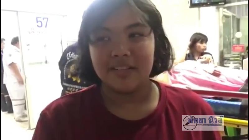 โซดาไฟปะทุ โซดาไฟปะทุ