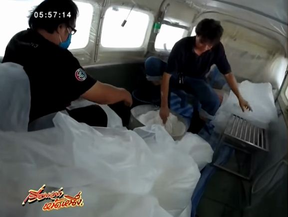 ฝุ่น PM2.5 ฝุ่น PM2.5