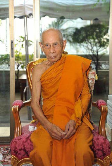 พระพรหมเมธาจารย์ พระพรหมเมธาจารย์