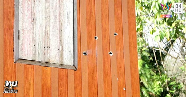 ฆ่าพระสงฆ์ ฆ่าพระสงฆ์