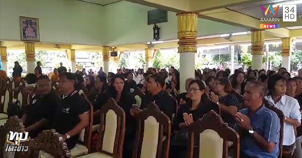 ฆ่าพระสงฆ์ ฆ่าพระสงฆ์