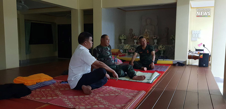 กราดยิงพระ กราดยิงพระ