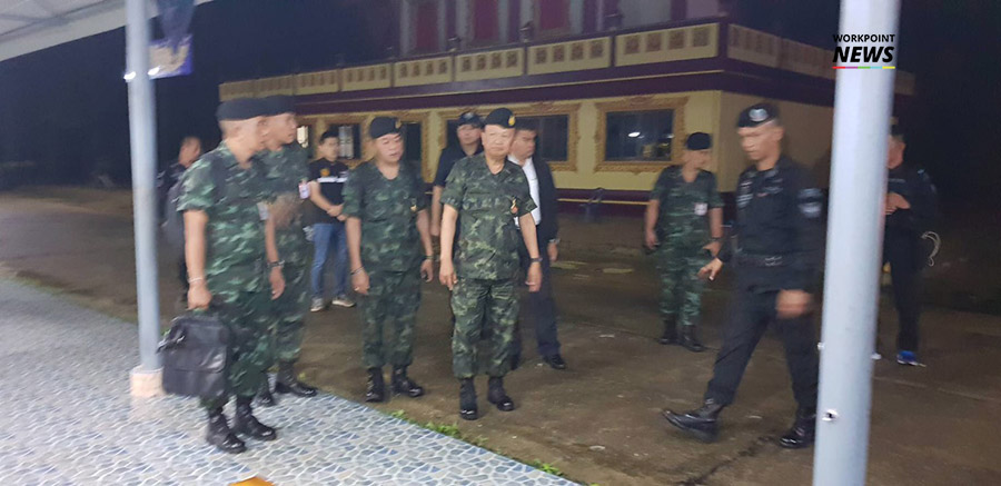 กราดยิงพระ กราดยิงพระ