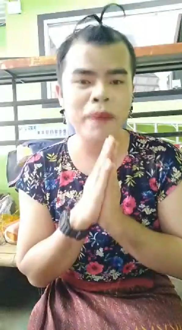 แม่ค้าด่าไลน์แมน แม่ค้าด่าไลน์แมน