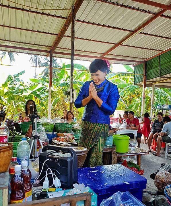 แม่ค้าด่าไลน์แมน แม่ค้าด่าไลน์แมน