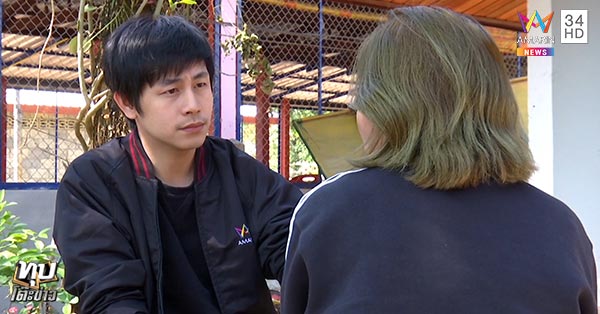 ผูกคอกลางวัด ผูกคอกลางวัด