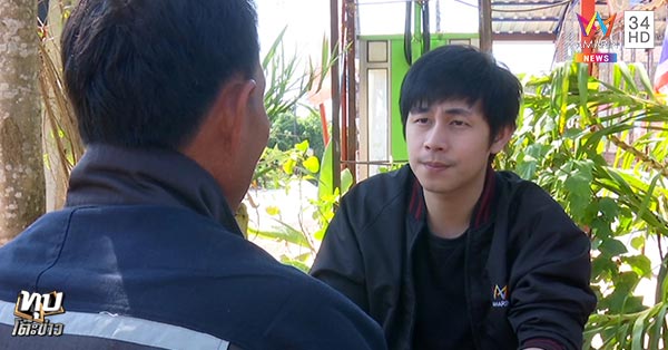 ผูกคอกลางวัด ผูกคอกลางวัด