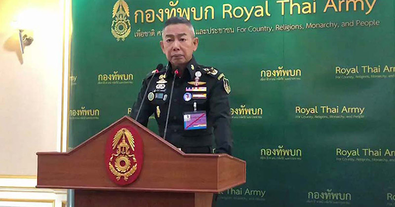 ฝุ่น PM2.5 ฝุ่น PM2.5