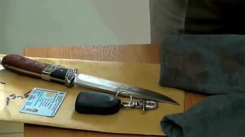 ไล่แทงคน ไล่แทงคน