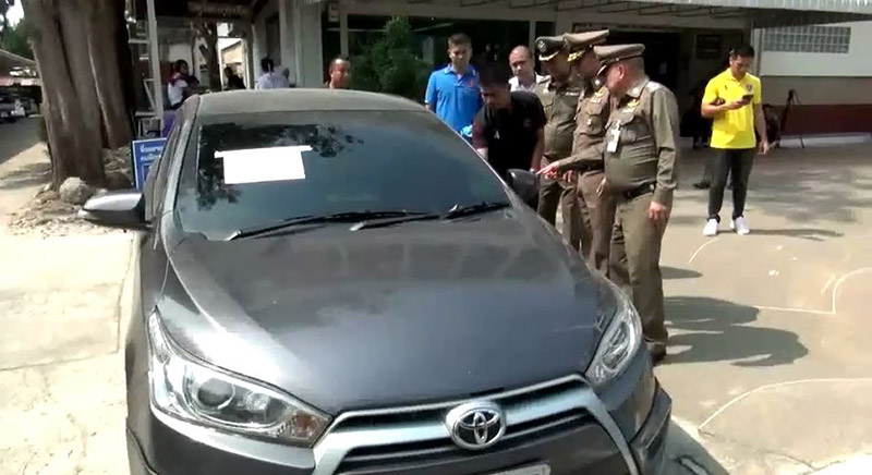 ไล่แทงคน ไล่แทงคน