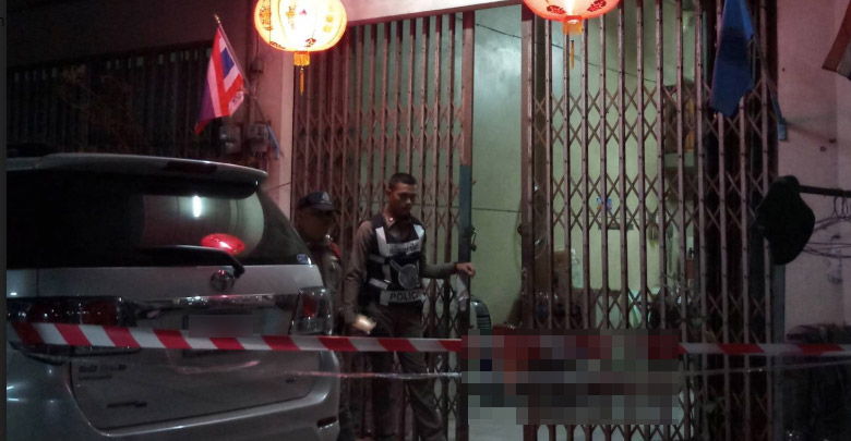 ยิงตัวตาย ยิงตัวตาย