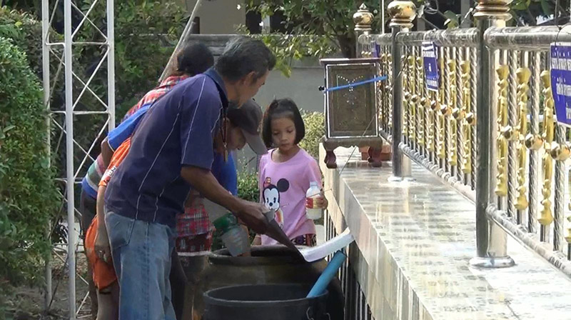 เรื่องแปลก เรื่องแปลก