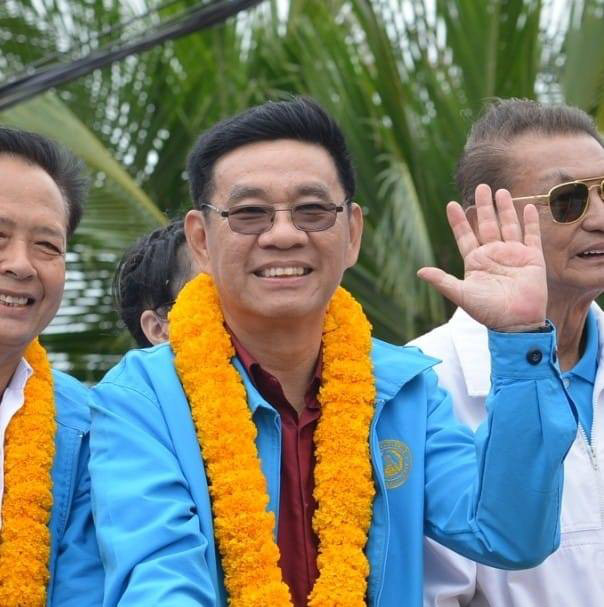 วอยซ์ ทีวี วอยซ์ ทีวี